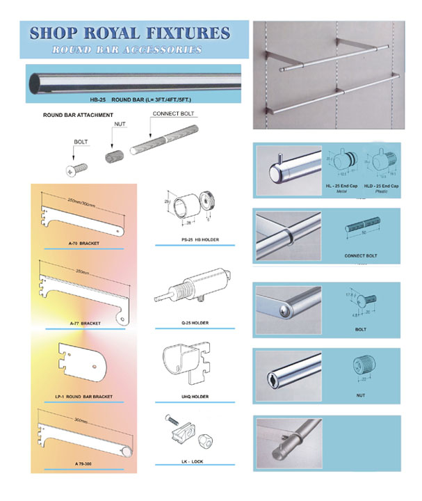 Round Bar Accessories (For Shop Royal Fixtures)